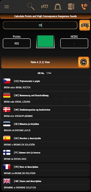 ADR Tool 2025 Dangerous Goods Screenshot 3