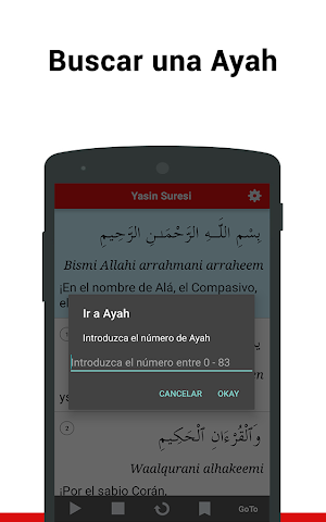 Surah Yasin Spanish Screenshot 3