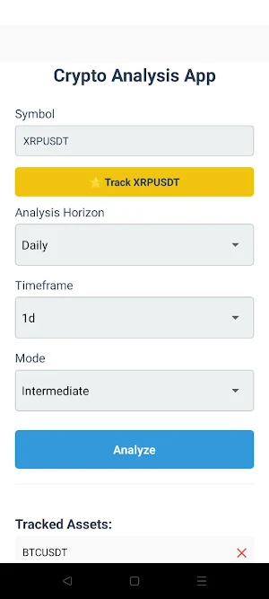 TradePath Screenshot 1