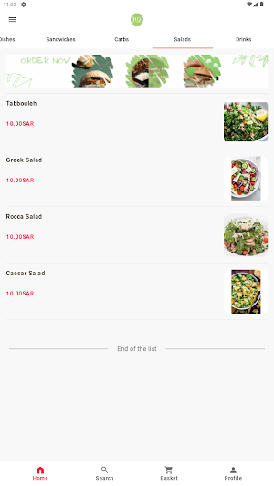 Healthy Gourment Screenshot 0