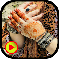 صور نقش الحناء بدون انترنت