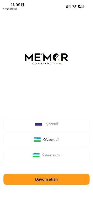 Me'mor Screenshot 1