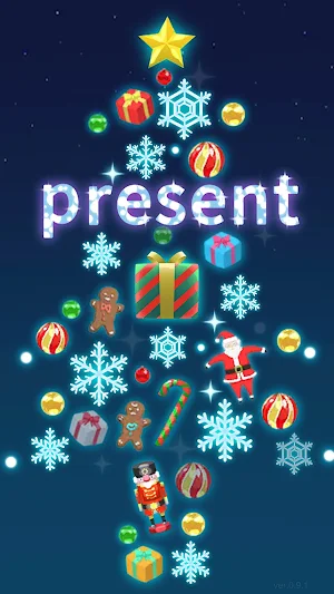 escape game: Present Screenshot 0