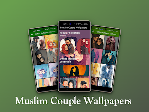 Muslim Couple Wallpapers HD Screenshot 0