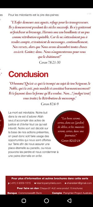 Bc: Décès et au delà en islam Screenshot 3