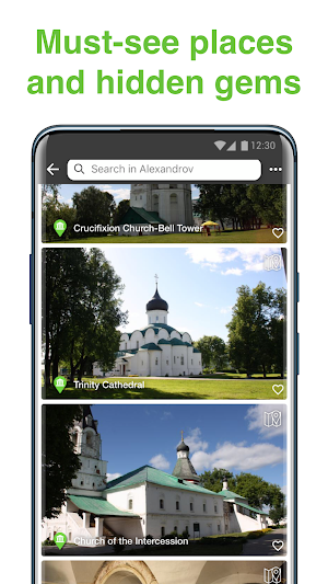 Alexandrov SmartGuide - Audio  Screenshot 2