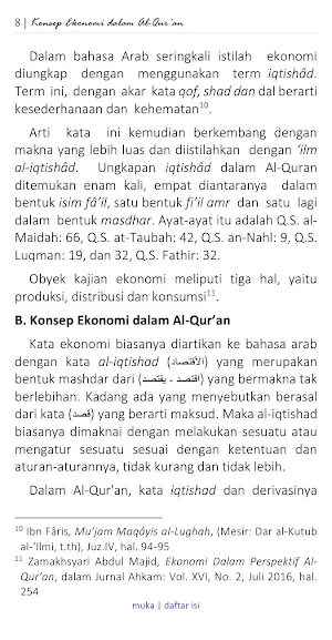 Konsep Ekonomi Dalam Al-Qur'an Screenshot 3