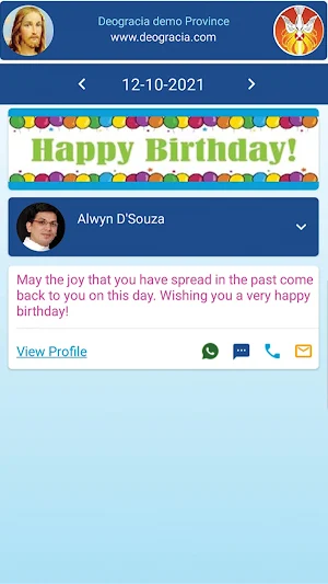 CMI Preshitha Screenshot 2