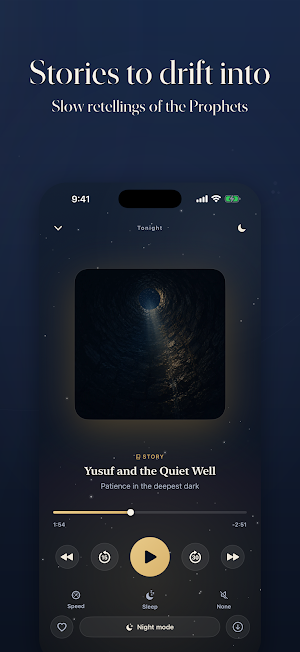 Noor: Muslim Sleep Stories Screenshot 2
