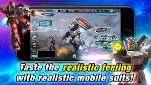 MOBILE SUIT GUNDAM U.C. ENGAGE Screenshot 1