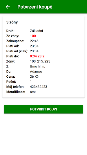 IDS JMK Poseidon Screenshot 2