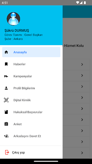 Tarım Orman İş Screenshot 1