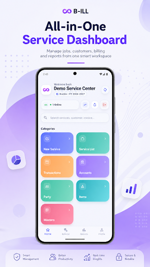 B-ILL Service ERP Screenshot 2