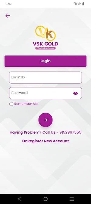 VSK Gold Screenshot 3