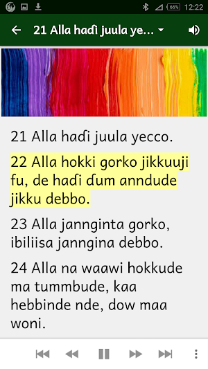 Fulfulde proverbes avec audio vol.1 Screenshot 1