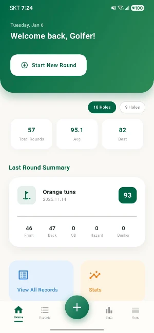 Serious Golfer Scorecard Screenshot 0