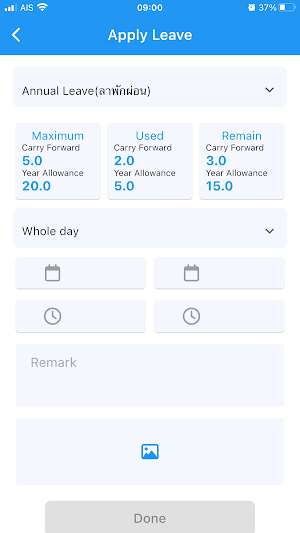 CloudforceHR Screenshot 1