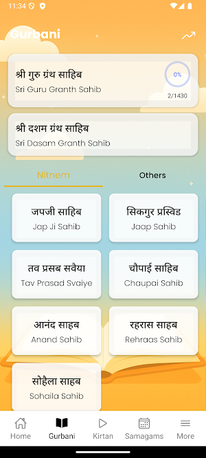 Sikh GPT Screenshot 1
