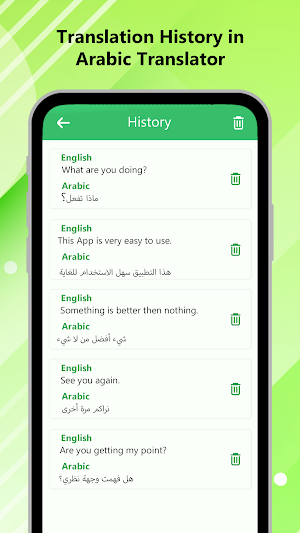 Arabic Voice Translator Screenshot 1