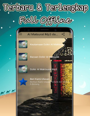 Al Matsurat Doa Pagi dan Petang Screenshot 2