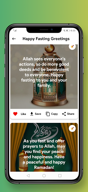 Ramadan Mubarak 2023 Screenshot 2