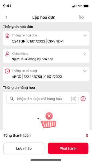 Sinvoice Mobile Screenshot 0