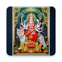 श्री दुर्गा सहस्त्रनामावली