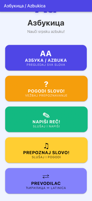 Azbukica Screenshot 1