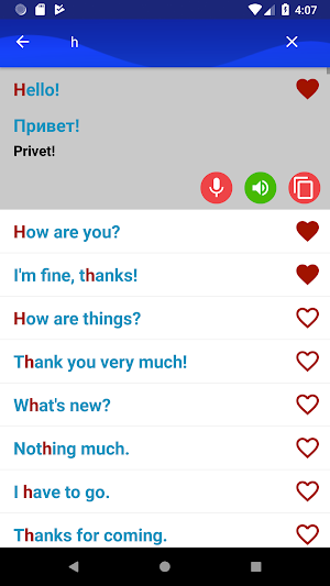 Learn Russian Faster Screenshot 2