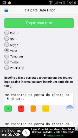Speak to Chat Screenshot 2