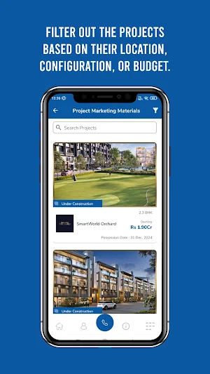 Smartworld Connect Screenshot 1
