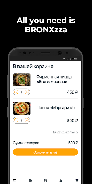 BRONXzza pizza delivery Screenshot 2