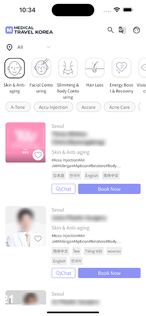 MEDICAL TRAVEL KOREA Screenshot 1