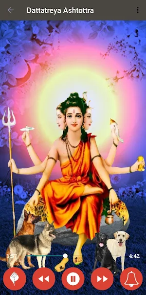 Dattatreya Ashtakam Screenshot 2