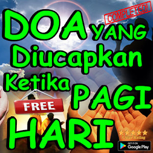 Doa Yang Diucapkan Ketika Pagi Hari Screenshot 0