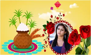 Sankranti Photo Frames Screenshot 3