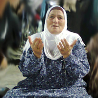 صدقةجارية للحاجة أم محمد جرادة