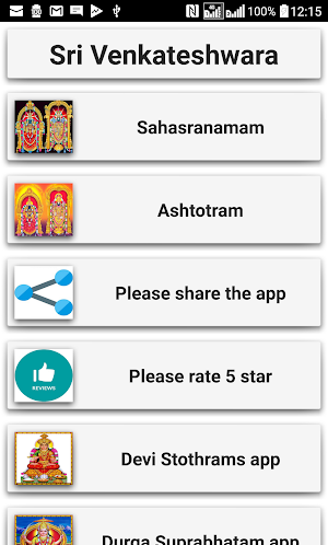 Venkateshwara Sahasranamam Screenshot 0