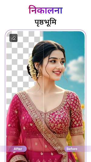 AI Photo Face Editor: PicsLab Screenshot 2
