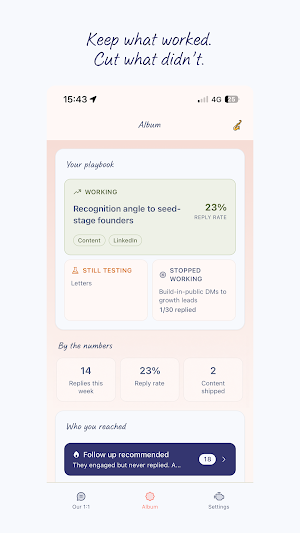Lioma Screenshot 2