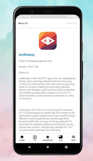 ionKhaleej Screenshot 2