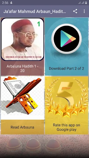 Ja'afar Mahmud Arbaun_Hadith_1 Screenshot 2