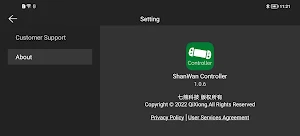 ShanWan Controller Screenshot 3
