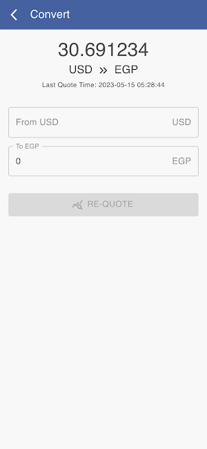 USD to EGP Screenshot 1