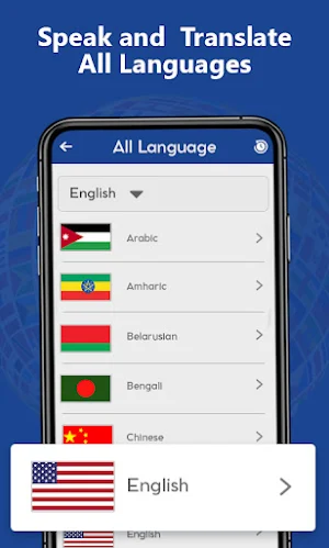 Voice Translator: All Language Screenshot 1