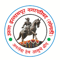 Islampur Shopping App