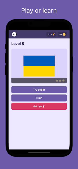 Country flags - quiz Screenshot 2