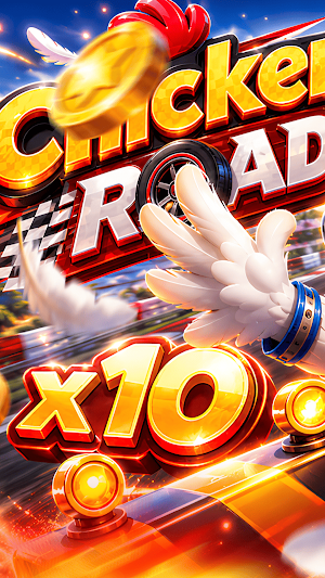 Chicken Rode Screenshot 0