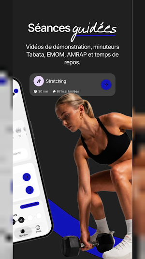 PRIMAL N GYM Screenshot 1