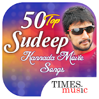 50 Top Sudeep Kannada Movie So